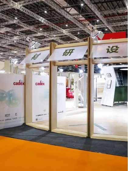 2024 R＋T Asia 亚洲门窗遮阳展圆满收官！相约20周年！