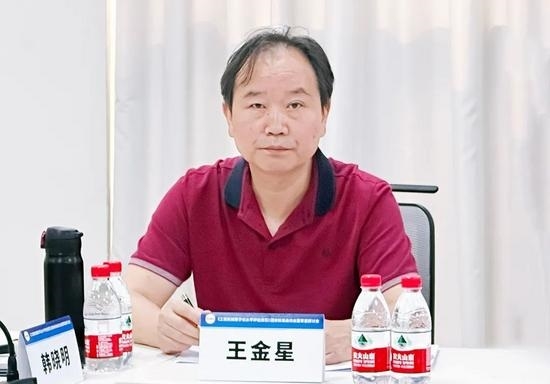 中国工程机械工业协会组织召开《工程机械数字化水平评估规范》团体标准启动会暨草案研讨会