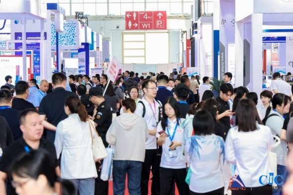 科学仪器国潮星起！ 第二十一届中国国际科学仪器及实验室装备展览会在京开幕