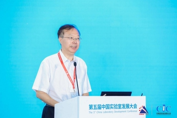 科学仪器国潮星起！ 第二十一届中国国际科学仪器及实验室装备展览会在京开幕