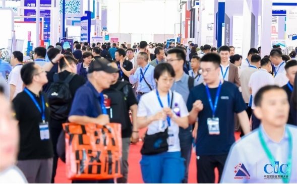 科学仪器国潮星起！ 第二十一届中国国际科学仪器及实验室装备展览会在京开幕