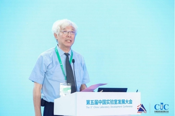 科学仪器国潮星起！ 第二十一届中国国际科学仪器及实验室装备展览会在京开幕