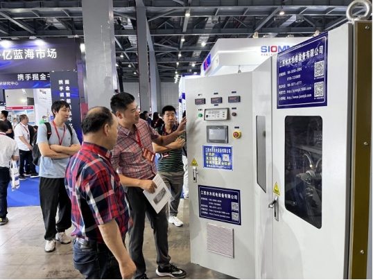 2024中国（江西）有色金属暨冶金工业展览会在南昌开幕