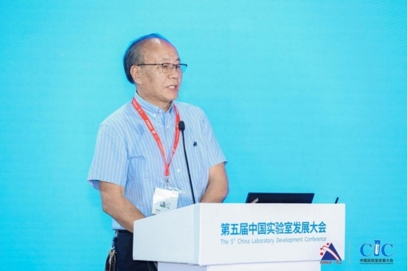 科学仪器国潮星起！ 第二十一届中国国际科学仪器及实验室装备展览会在京开幕