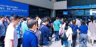 2024亚太(深圳)国际制冷、空调、暖通及冷冻产业展览会成功开幕，制冷行业风云再起！