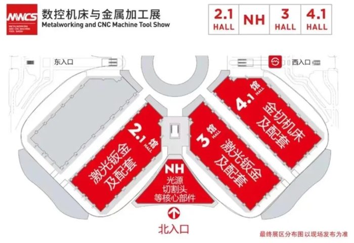 钣金展天花板?这些高端设备,今年“只参加中国工博会” 钣金展天花板?这些高端设备,今年“只参加中国工博会”