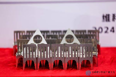 2024全数会圆满收官！精彩回顾大集锦，2025全数会继续与你相约深圳