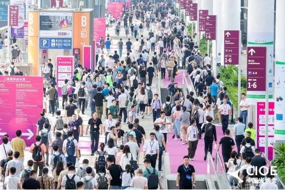 光耀25载再启新篇，CIOE中国光博会指引光电技术新潮流