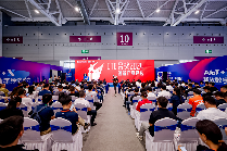 观众如潮！AI IoT行业盛会，深圳站重磅开幕！