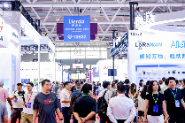 观众如潮！AI IoT行业盛会，深圳站重磅开幕！