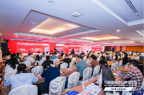 百天倒计时 12月5-7日上海相约CDCE2024数据中心展