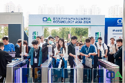 OA 2024国际海洋科学技术装备设备展览会9月27日在上海圆满闭幕