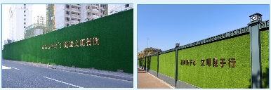 宜昌发布建筑工地环境治理标准图例