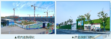 宜昌发布建筑工地环境治理标准图例