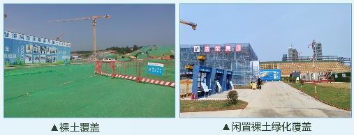 宜昌发布建筑工地环境治理标准图例