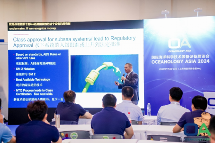 OA 2024国际海洋科学技术装备设备展览会9月27日在上海圆满闭幕