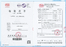 宜昌发布建筑工地环境治理标准图例