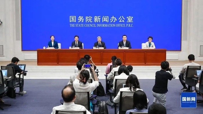 期待与大家相聚杭州！第三届全球数字贸易博览会新闻发布会在京举行