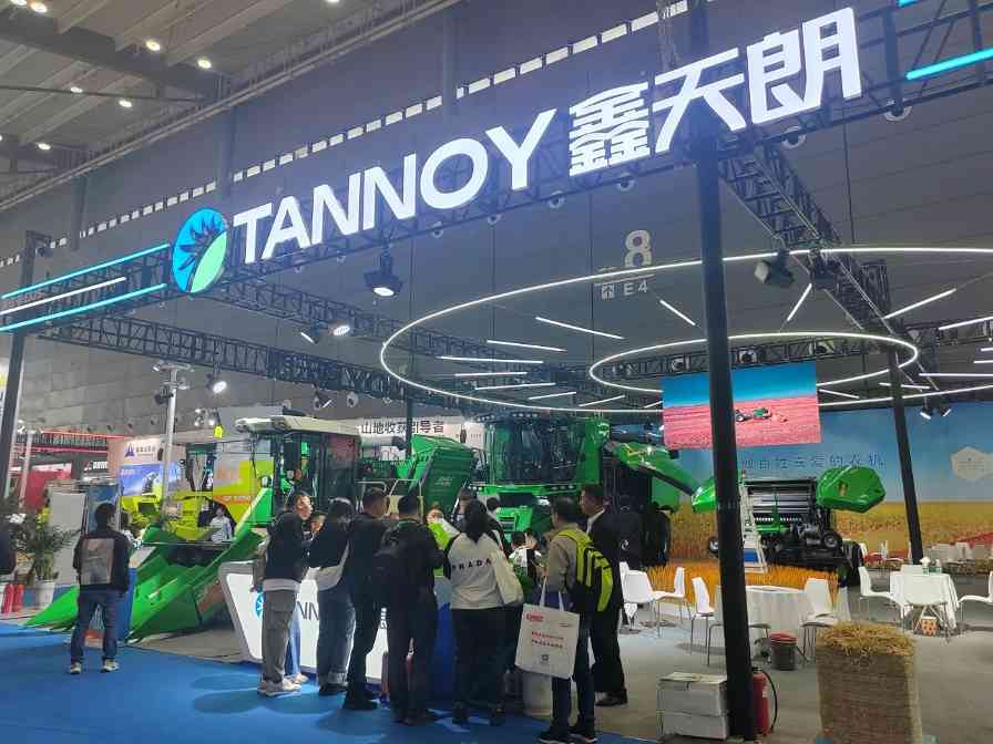 布局高端 收获未来 吉林天朗农业装备焕新亮相2024中国国际农机展