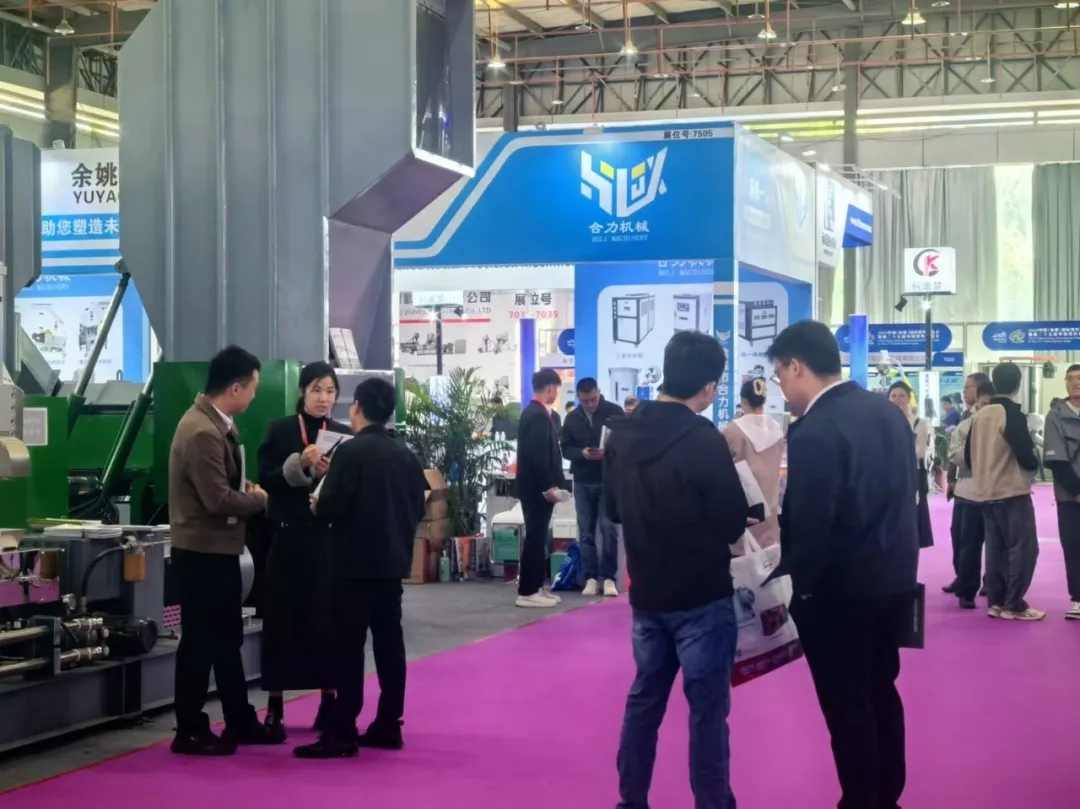 开展第二天！第二十五届塑博会现场直击