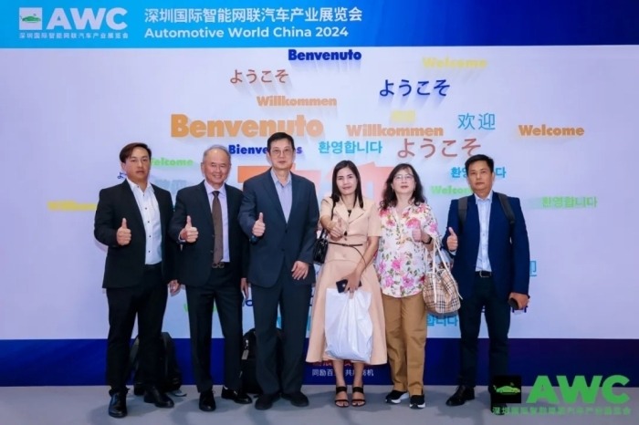 燃动鹏城！AWC 2024开幕首日智能网联汽车行业巨头齐聚，探索未来出行新风向！