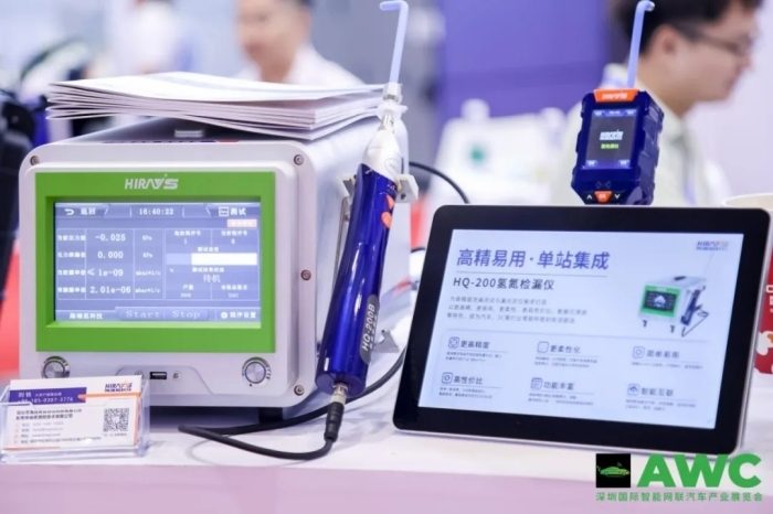 燃动鹏城！AWC 2024开幕首日智能网联汽车行业巨头齐聚，探索未来出行新风向！