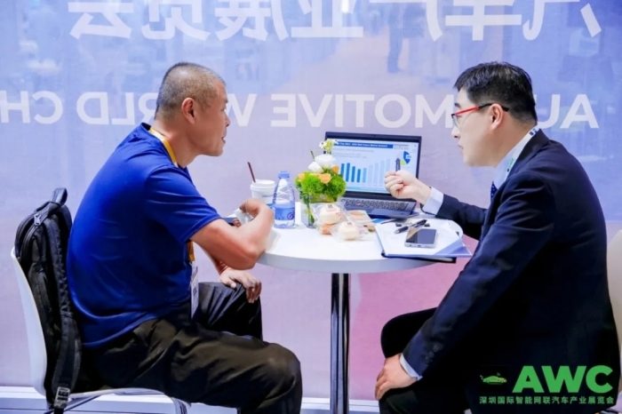 燃动鹏城！AWC 2024开幕首日智能网联汽车行业巨头齐聚，探索未来出行新风向！