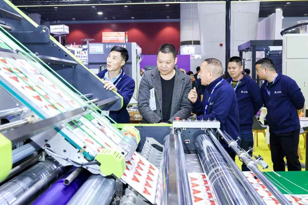 华南印刷展标签展预登记火热开启，率先登记锁定入场席位！