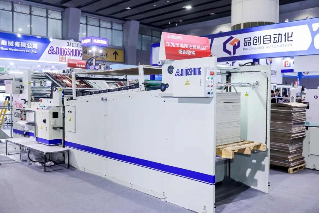 华南印刷展标签展预登记火热开启，率先登记锁定入场席位！