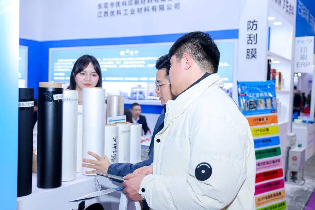 华南印刷展标签展预登记火热开启，率先登记锁定入场席位！