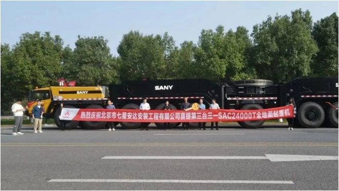 风电迎来小高峰，一个月交付4台三一2400吨