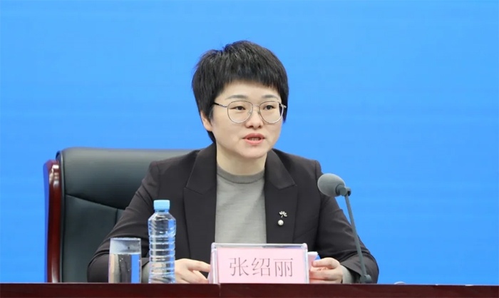2024江西纺织服装周暨第五届江西（赣州）纺织服装产业博览会新闻发布会在昌召开