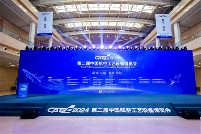 今科机床2024天津航空工艺设备展圆满落幕！