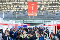 第104届中国电子展震撼开幕，助推产业深度融合发展