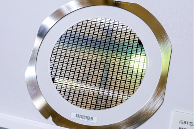 第104届中国电子展震撼开幕，助推产业深度融合发展