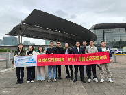 第104届中国电子展震撼开幕，助推产业深度融合发展