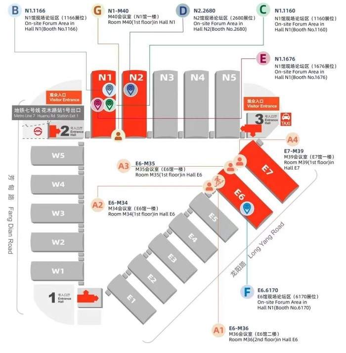 2024慕尼黑上海分析生化展 逛展攻略公布！