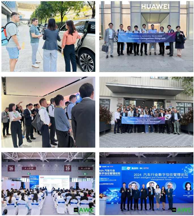 AWC 2024深圳国际智能网联汽车产业展览会圆满落幕！反响热烈，让我们一起来看看买家说了什么