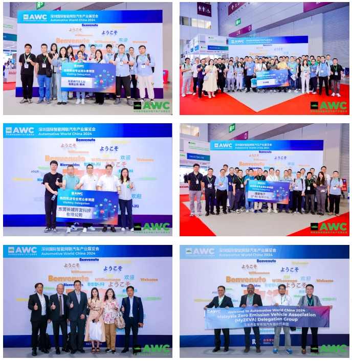 AWC 2024深圳国际智能网联汽车产业展览会圆满落幕！反响热烈，让我们一起来看看买家说了什么