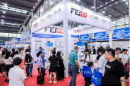 2025全数会智能工业展全新规划、重磅升级！四大焦点发布，展位预订火热开启！