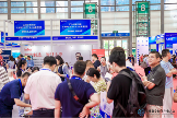 2025全数会智能工业展全新规划、重磅升级！四大焦点发布，展位预订火热开启！