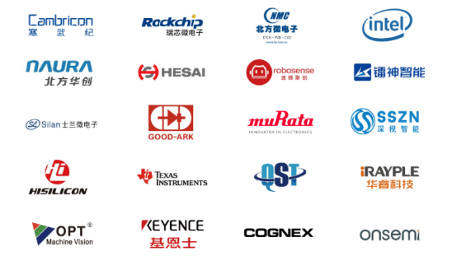 2025全数会智能工业展全新规划、重磅升级！四大焦点发布，展位预订火热开启！