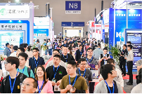 抢占西迁潮下的川渝“芯”红利！必来第七届全球半导体产业（重庆）博览会！