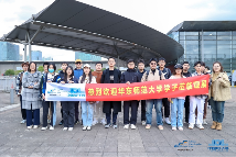 第104届中国电子展圆满收官！盛况空前，焕发电子行业新活力新生态！