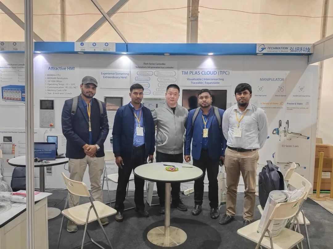 海外展会回顾 | 第17届孟加拉国际橡塑包装及印刷工业展览会