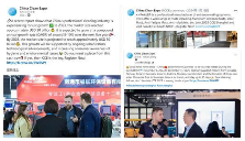 行业盛会3月上海开幕,2025CCE上海清洁展邀您共筑清洁新“净”界 行业盛会3月上海开幕,2025CCE上海清洁展邀您共筑清洁新“净”界