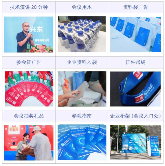 全球演讲招募丨GSIE 2025会议寻觅行业之光，共赴“芯”盛宴！