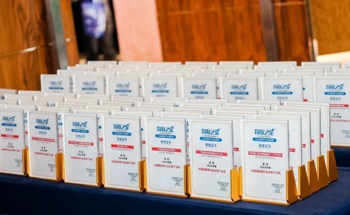 IOTE物联网展与MWC相互携手,探索移动物联新边界! IOTE物联网展与MWC相互携手,探索移动物联新边界!