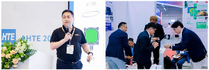 解锁多行业解决方案——AHTE 2025观众预登记开启！