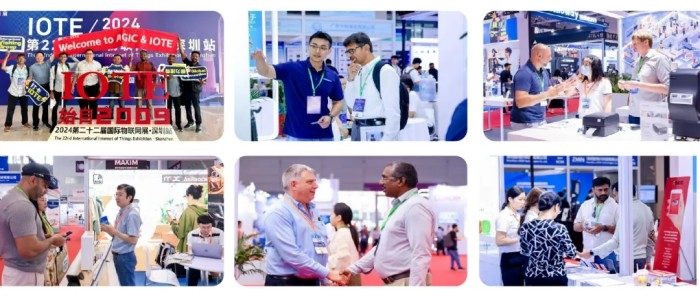 定档深圳8月,IoT+AI+商显三展联动,激发巨量生态活力! 定档深圳8月,IoT+AI+商显三展联动,激发巨量生态活力!